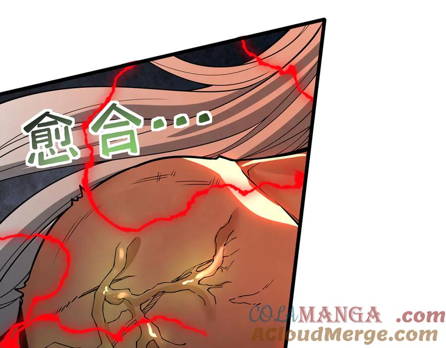 第285页