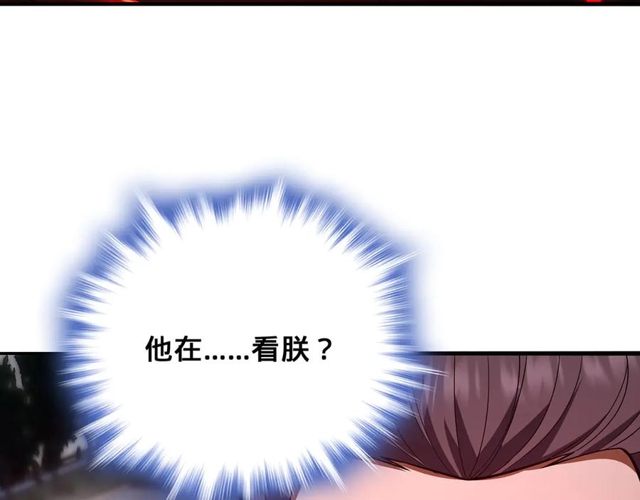 第303页