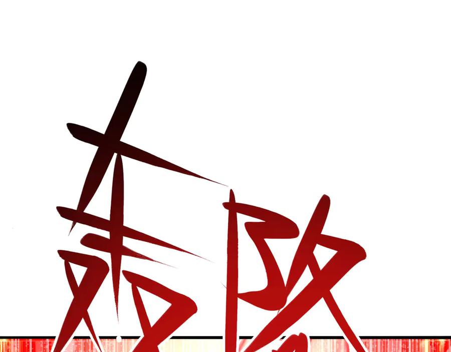 第307页