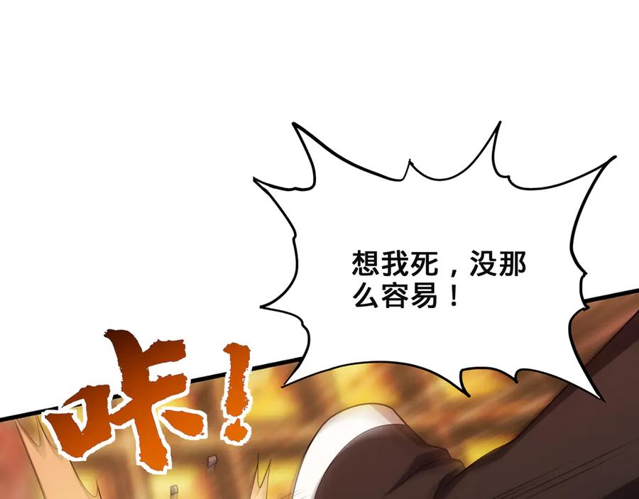第202页