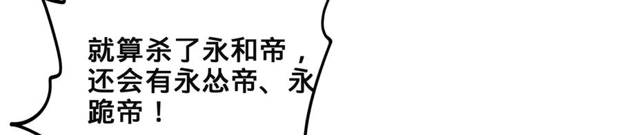 第212页