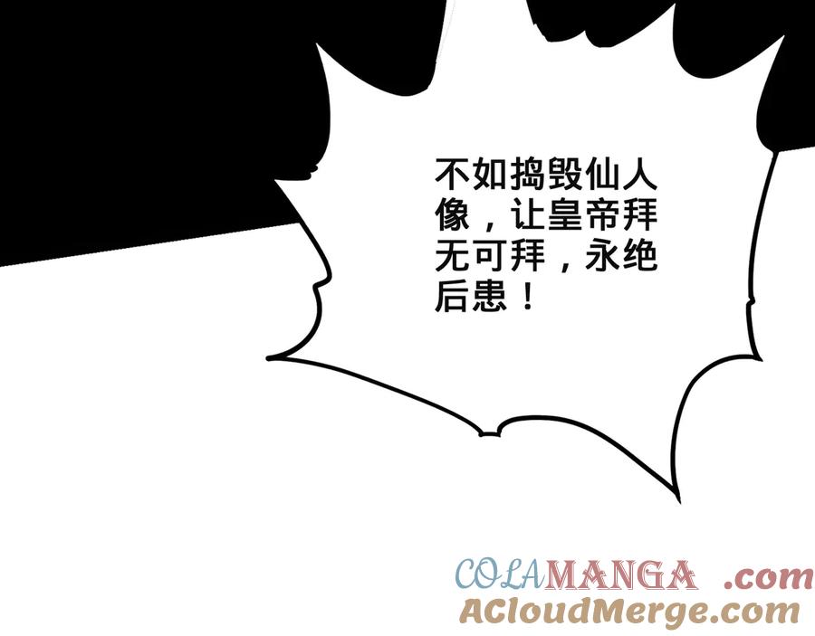 第217页