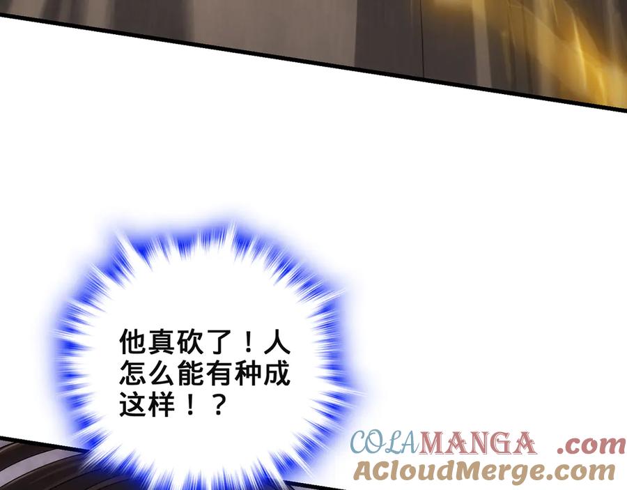 第225页