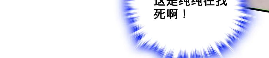 第228页