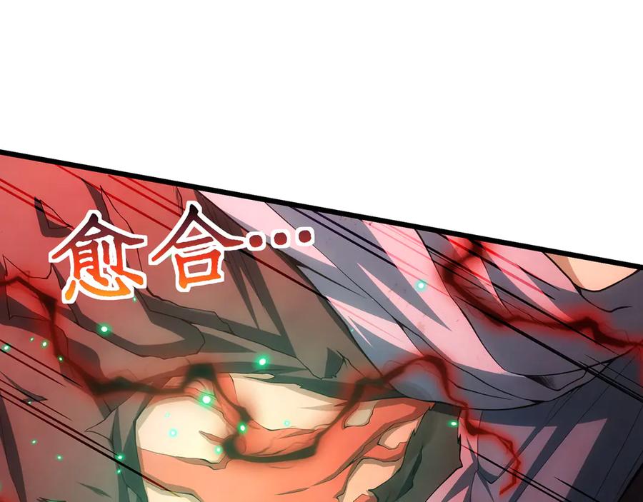 第232页