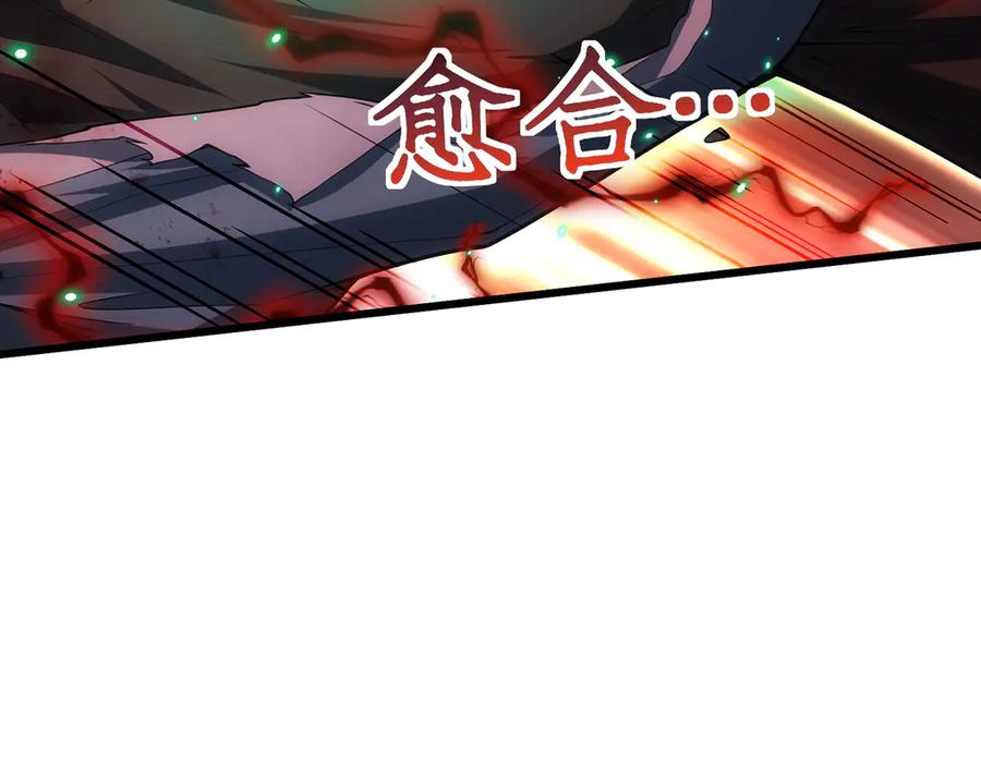 第234页