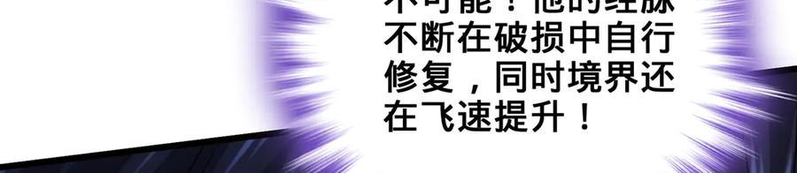 第247页