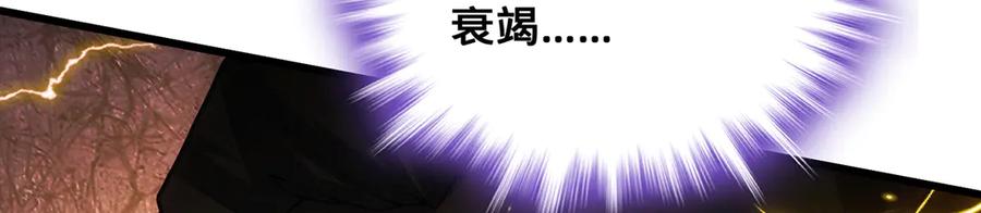 第251页