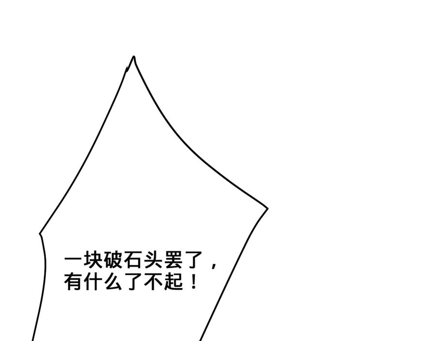 第254页