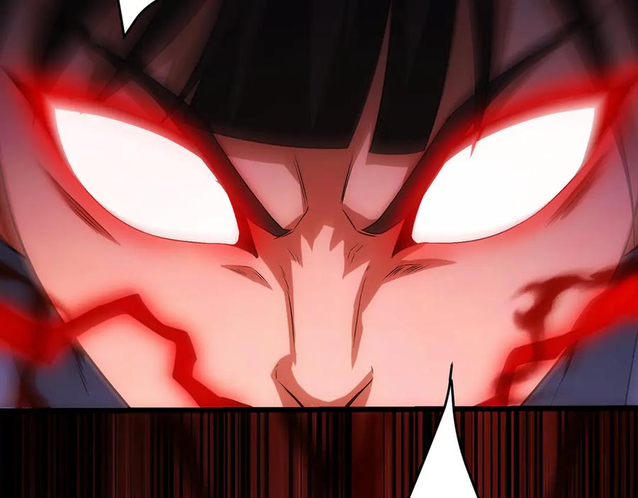 第256页