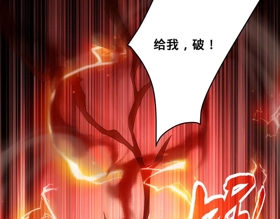 第258页