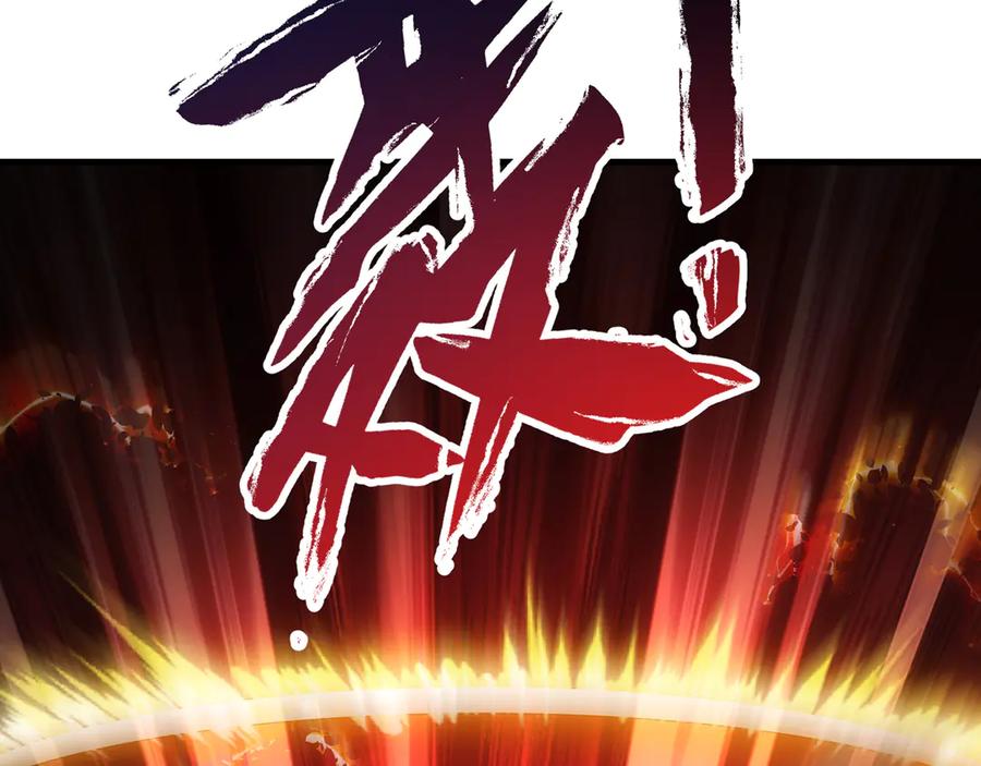 第268页