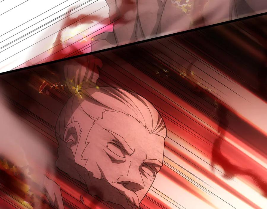 第276页