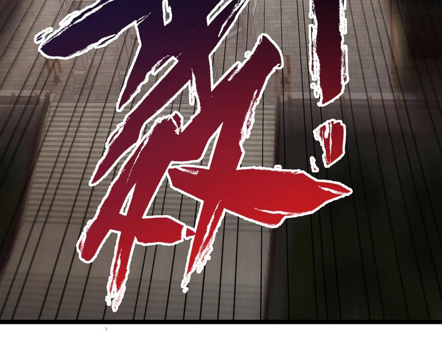 第282页