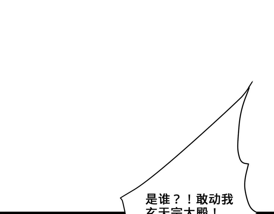 第284页