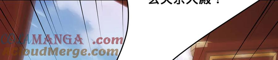 第285页