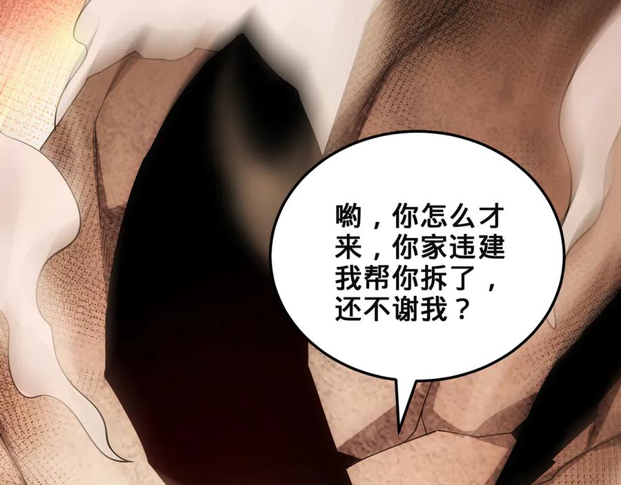 第292页