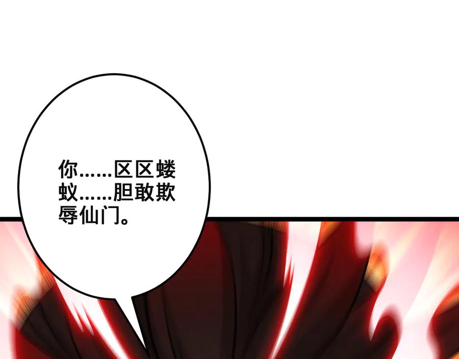 第298页