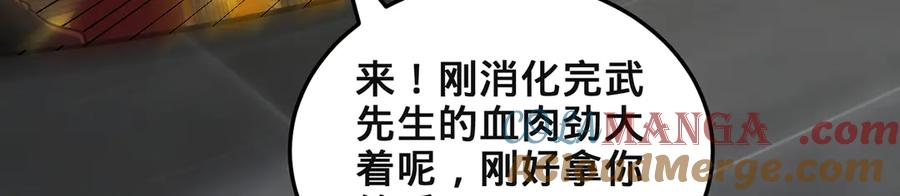 第305页
