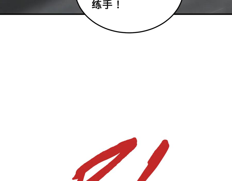 第306页