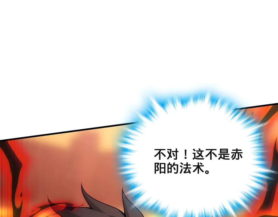 第320页