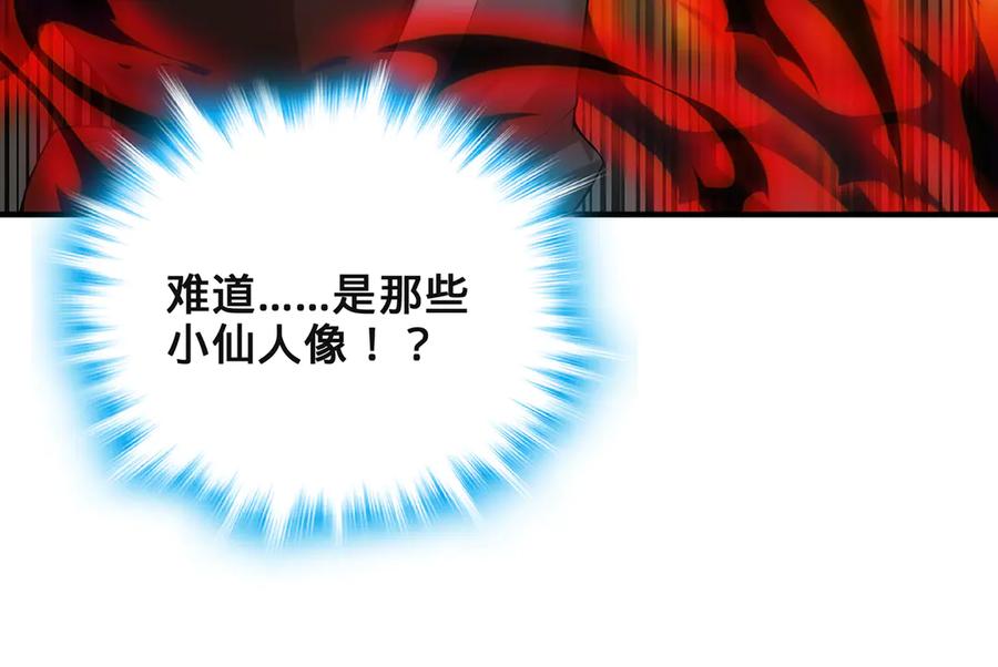 第323页