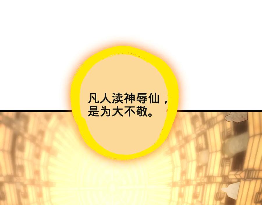 第324页