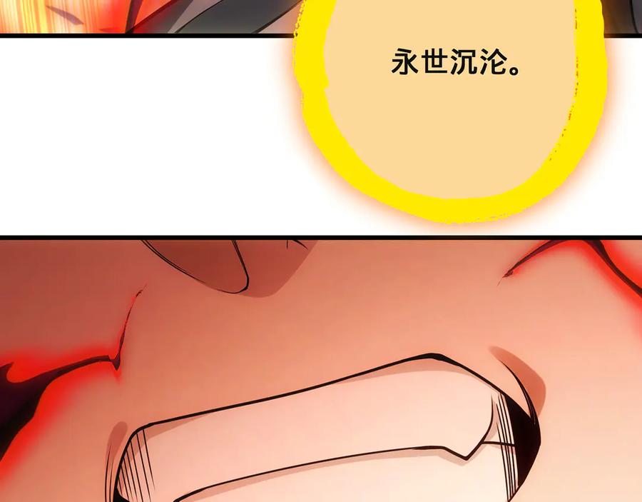 第334页