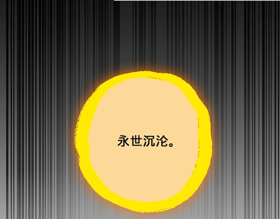 第340页