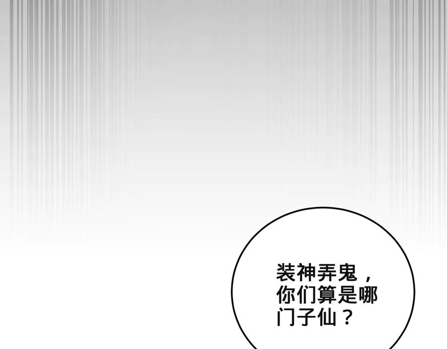 第342页