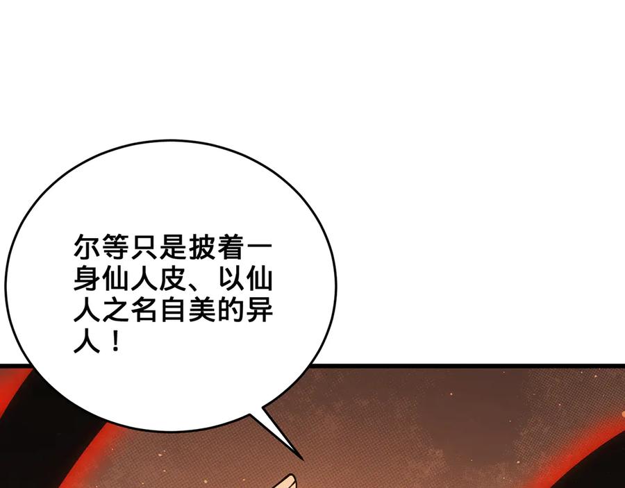 第346页