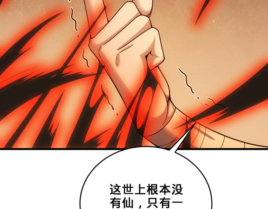 第348页