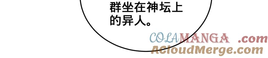 第349页