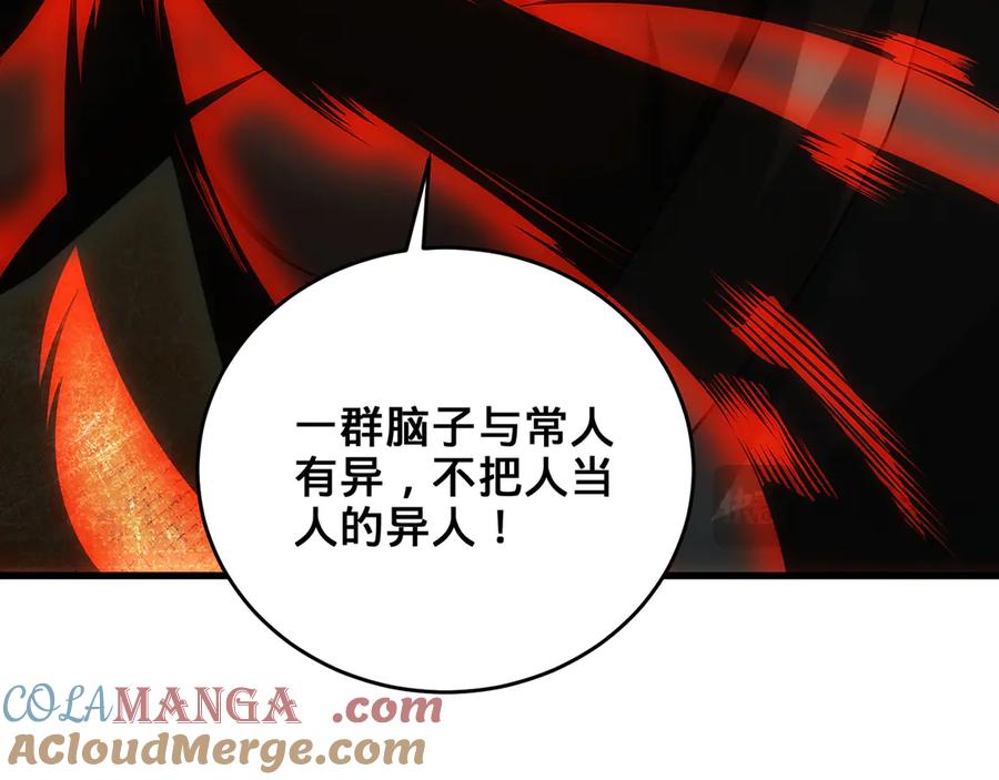 第353页