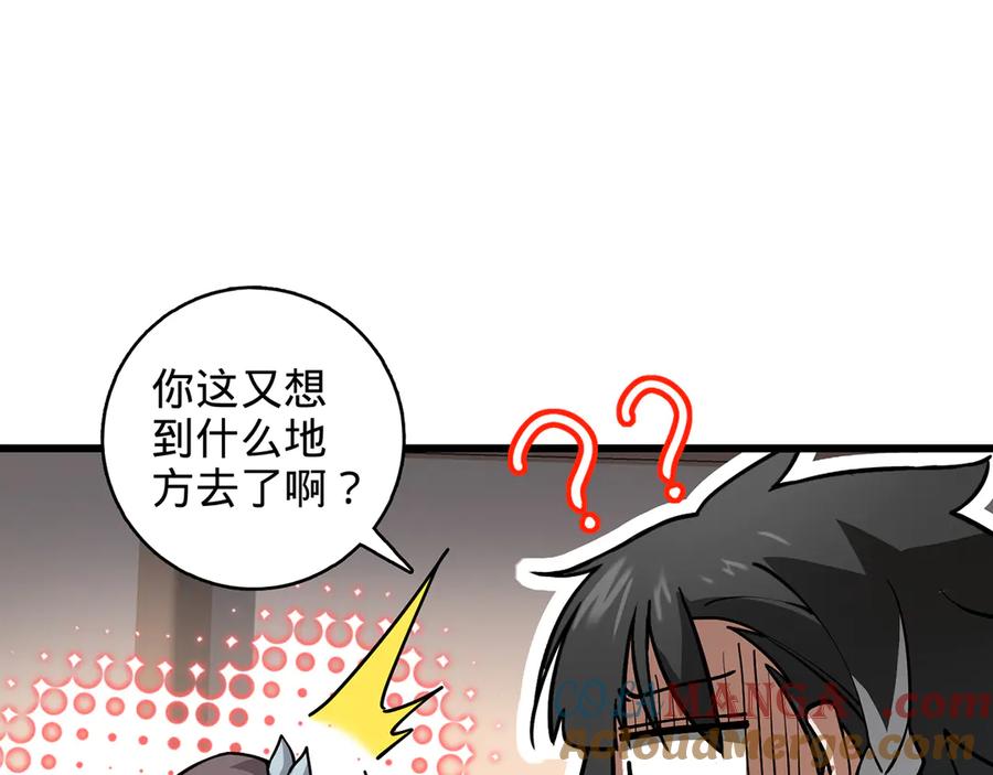 第185页
