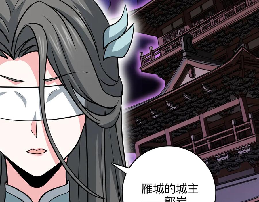 第215页