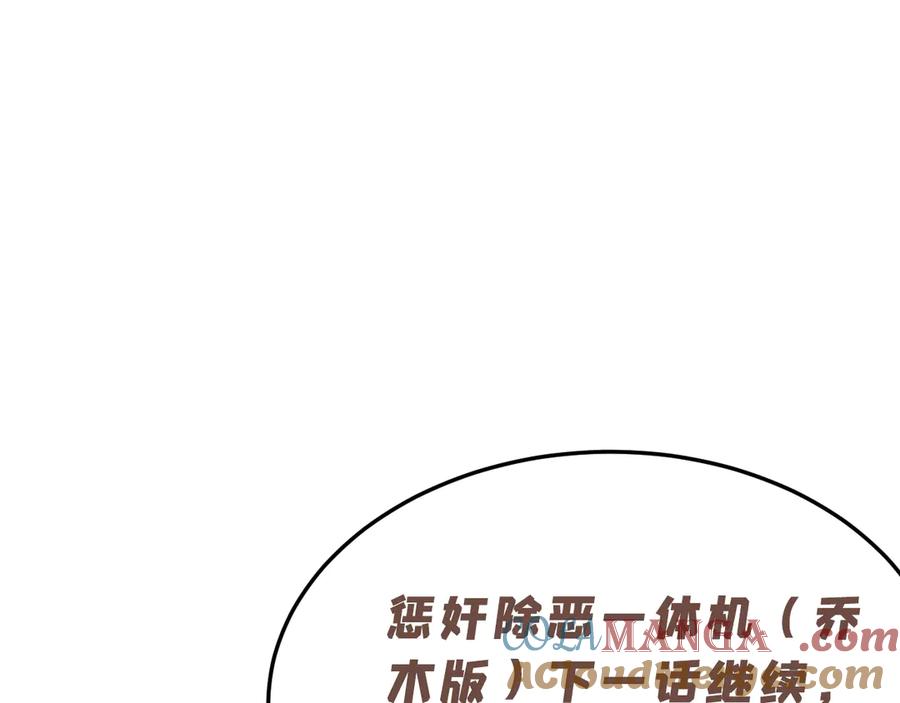 第217页