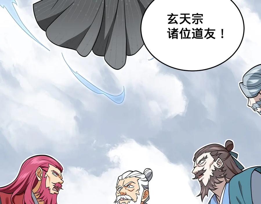 第175页