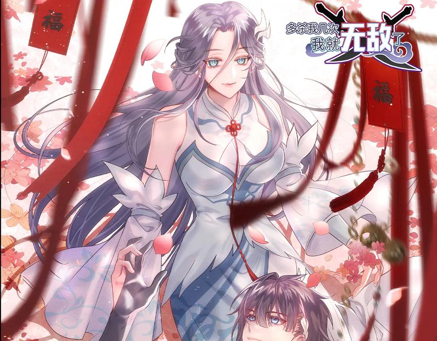 第226页
