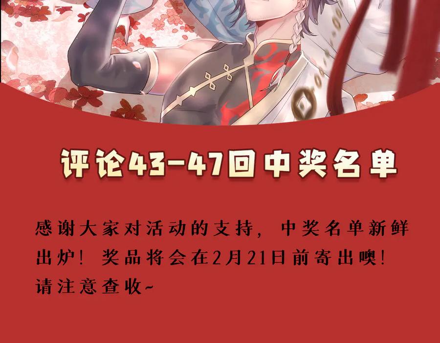 第227页