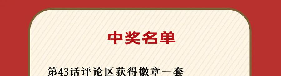 第228页