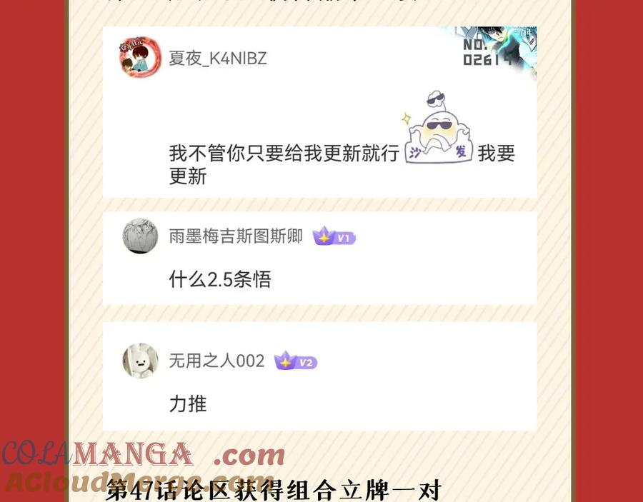 第229页