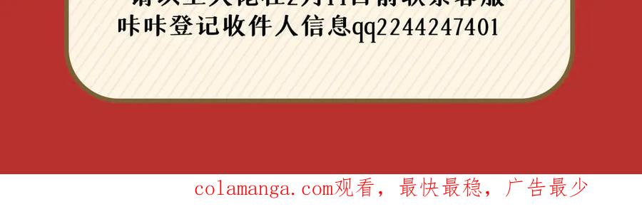 第231页