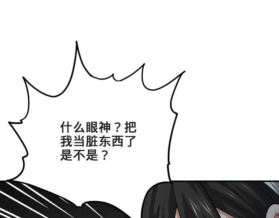 第215页