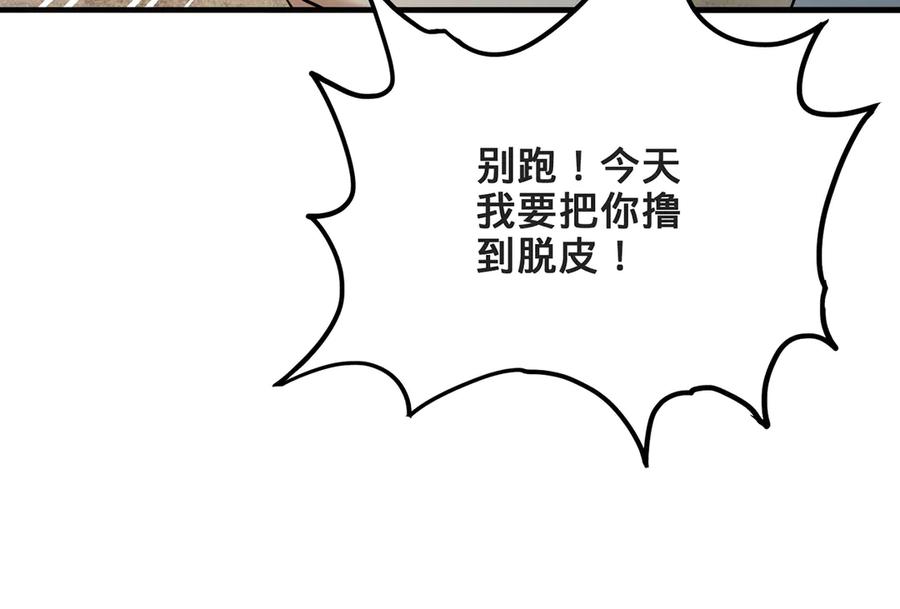 第218页