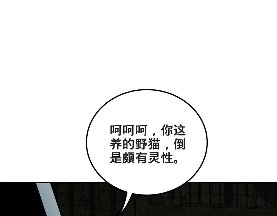 第219页