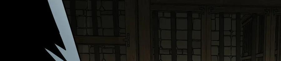 第220页