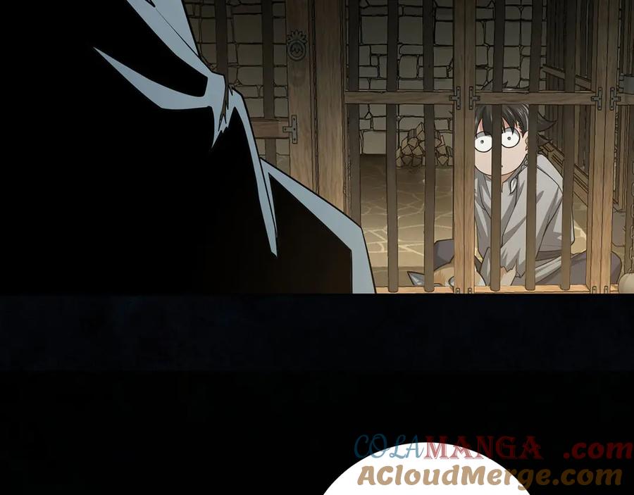 第221页