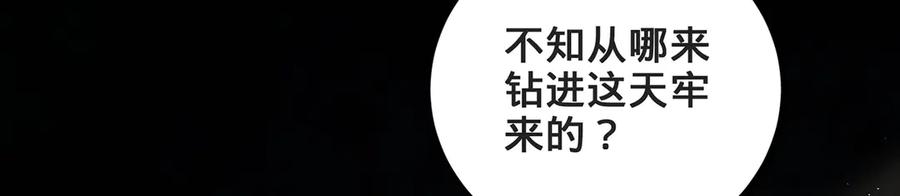 第222页