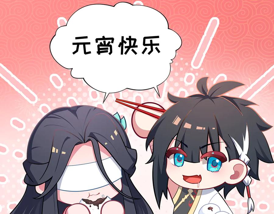 第227页